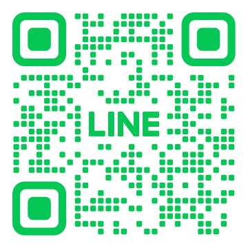 line USE68